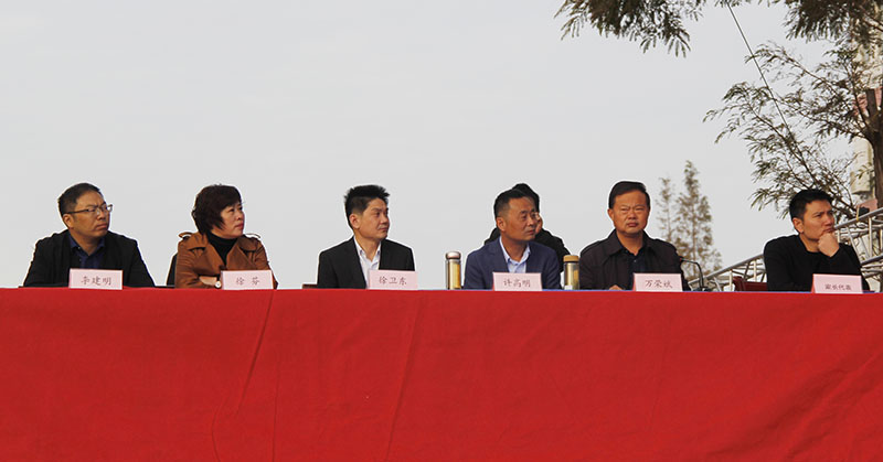 我校2018年秋季体育运动会隆重开幕