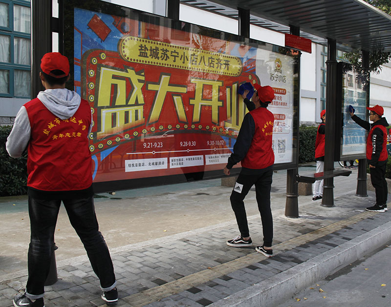 小手拉大手，共建文明城︱志愿者在行动