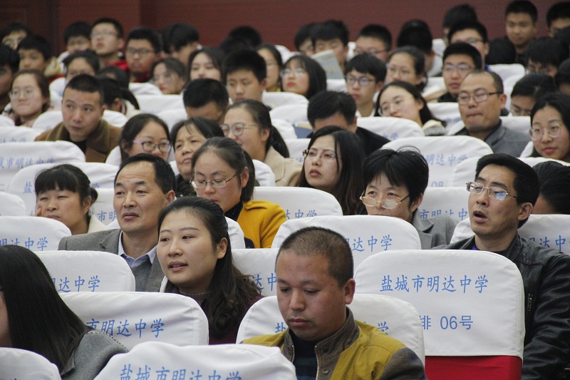 江苏省普通高中课堂教学研讨会在我校举行