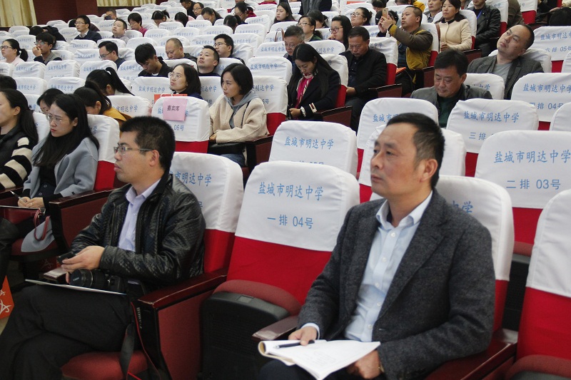 江苏省普通高中课堂教学研讨会在我校举行