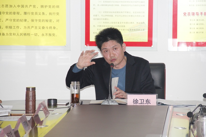 我校开展“两学一做”学习教育活动（十九）