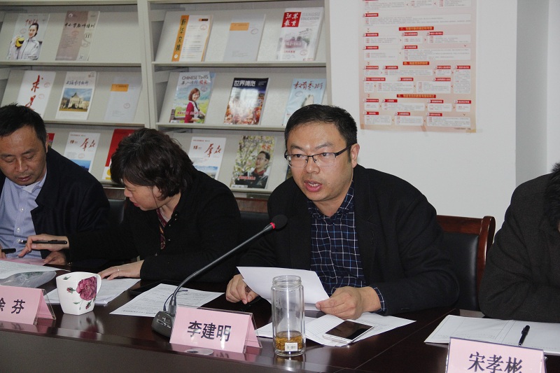 我校开展“两学一做”学习教育活动（十九）