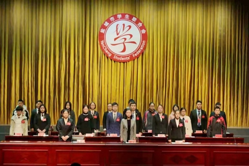 我校代表圆满完成市学联第三次代表大会预定任务