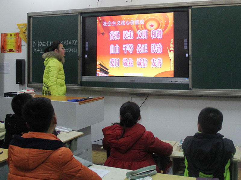 我校召开创建全国文明城市主题班会