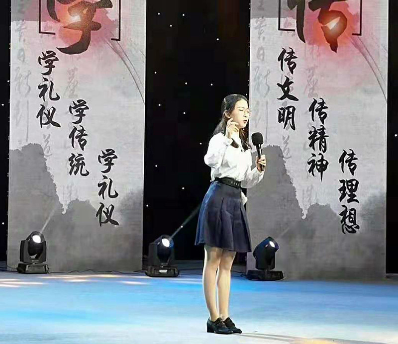 喜报十一 我校白芸同学参加省诵读大赛总决赛获佳绩