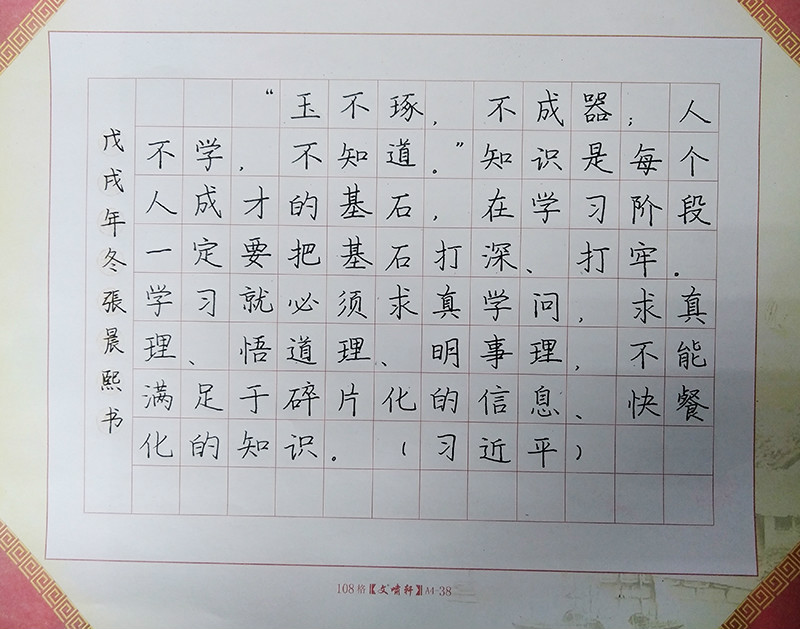 第27届文化艺术节|“美丽明达•丹青流芳”校园书画现场赛