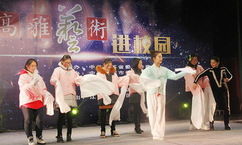 第27届文化艺术节|“弘扬传统文化•传承戏曲艺术”戏曲进校园