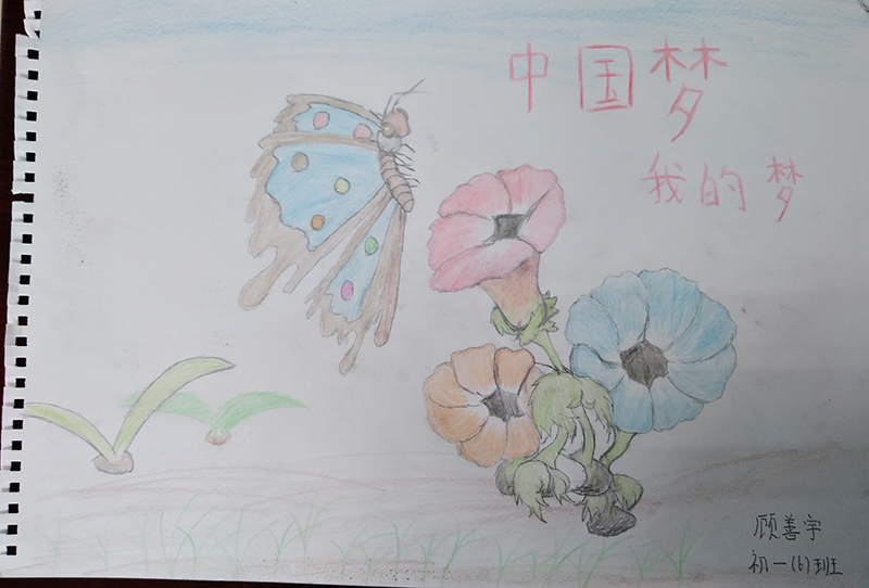 第27届文化艺术节|“美丽明达•丹青流芳”校园书画现场赛