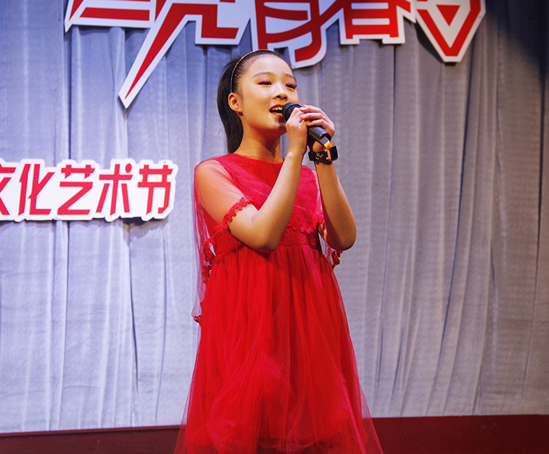 第27届艺术节|“拥抱新时代•点亮青春梦”文艺汇演