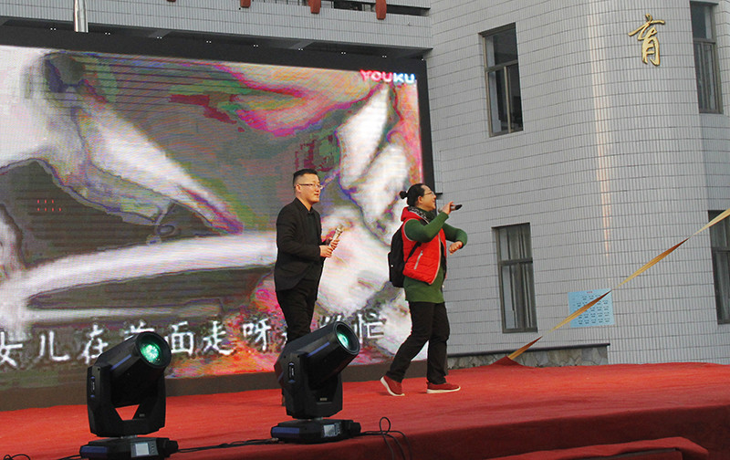 第27届艺术节|“拥抱新时代•点亮青春梦”迎新年广场演唱会