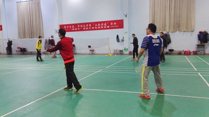 我校与市少年宫工会共建活动顺利闭幕