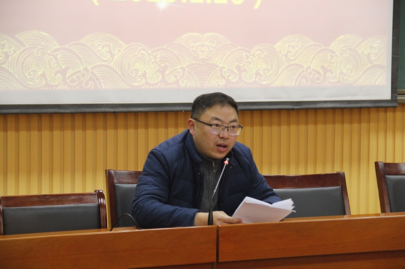 我校胜利召开第六届教职工代表大会第四次会议