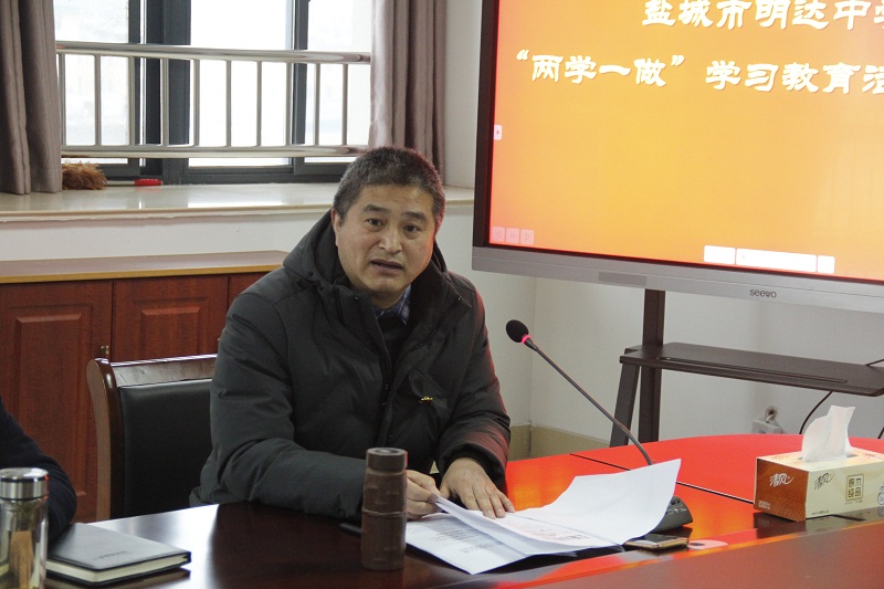 我校开展“两学一做”学习教育活动（二十）
