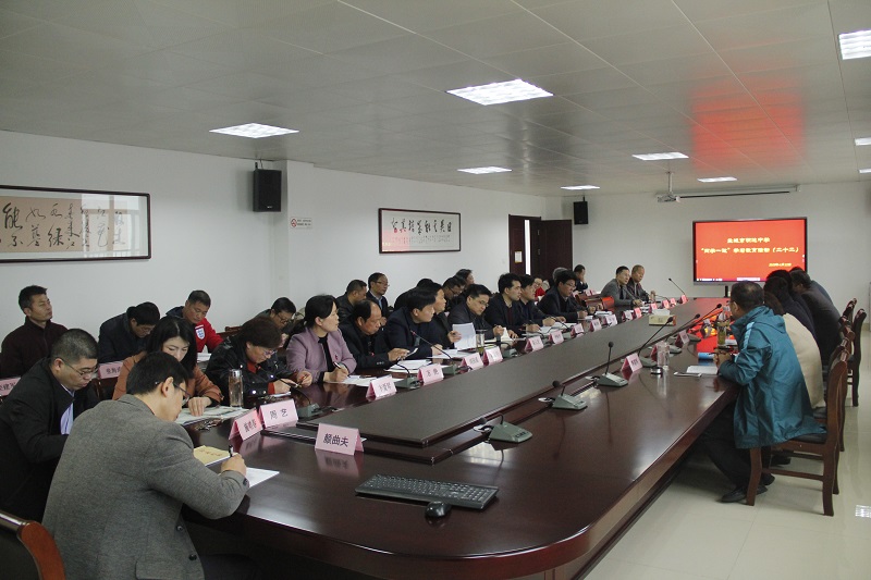 盐城市明达中学“两学一做” 学习教育活动（二十二）