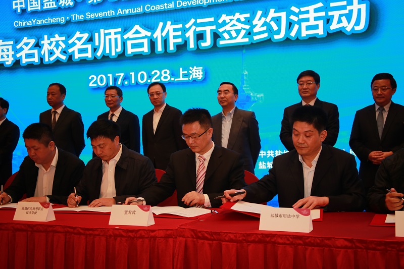 盐城市明达中学：夯实教育之基，凝聚发展活力