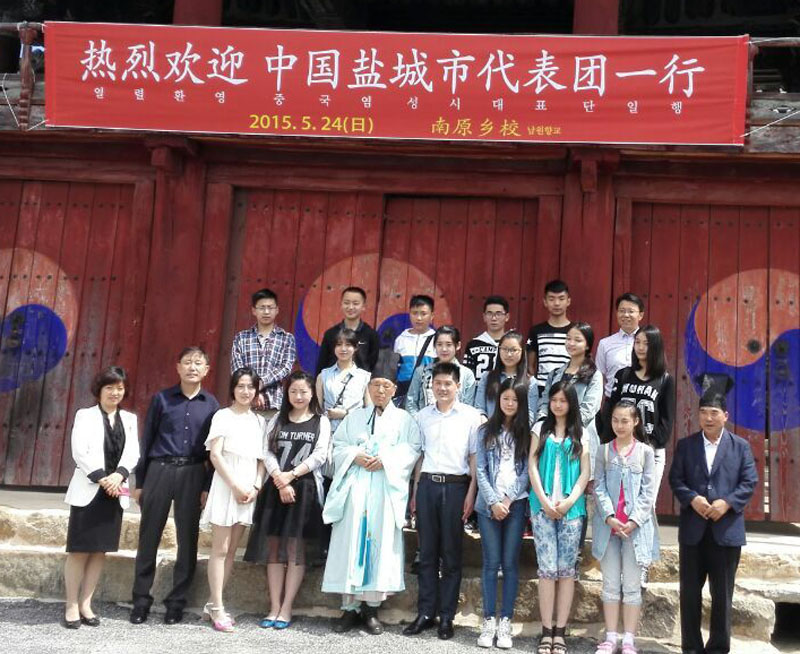 盐城市明达中学：夯实教育之基，凝聚发展活力