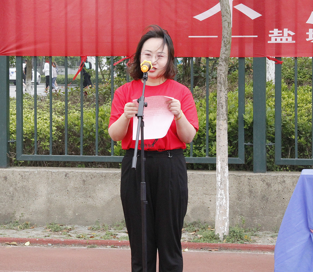 我校隆重举行2019届初三毕业典礼暨中考壮行仪式