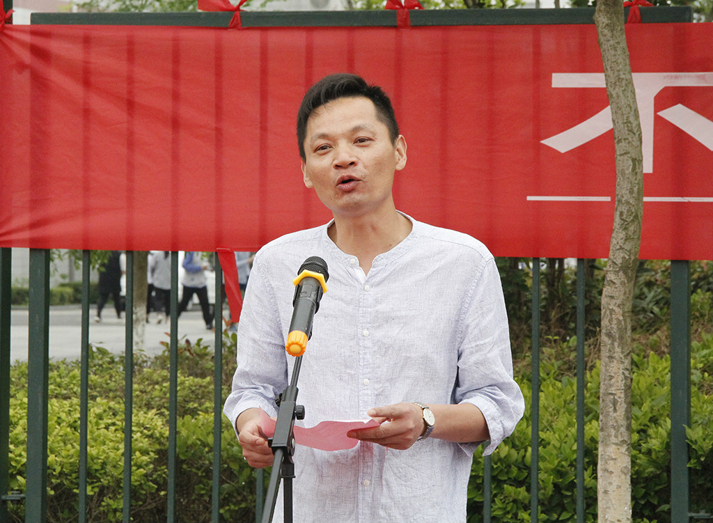 我校隆重举行2019届初三毕业典礼暨中考壮行仪式