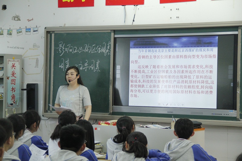金陵中学教育教学管理团队莅临我校开展校际联盟交流活动