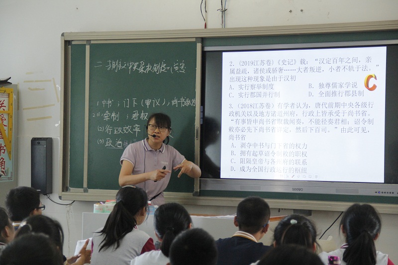 金陵中学教育教学管理团队莅临我校开展校际联盟交流活动
