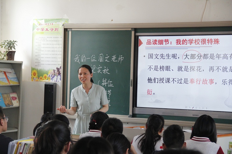 金陵中学教育教学管理团队莅临我校开展校际联盟交流活动