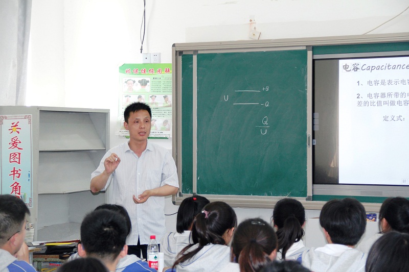 金陵中学教育教学管理团队莅临我校开展校际联盟交流活动