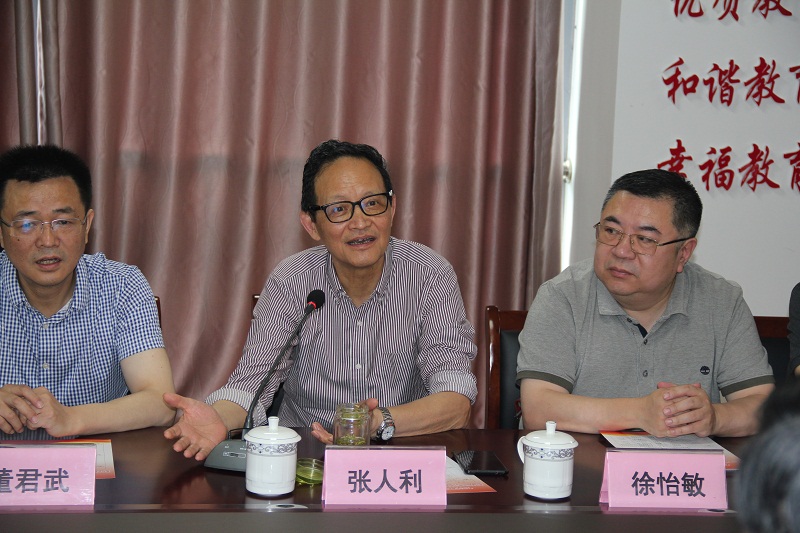 “上海市普教系统名校长名师培养工程”高峰计划教育名家一行莅临我校研修指导