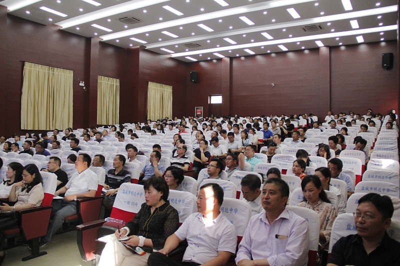 “上海市普教系统名校长名师培养工程”高峰计划教育名家一行莅临我校研修指导