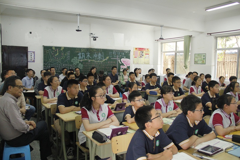 “上海市普教系统名校长名师培养工程”高峰计划教育名家一行莅临我校研修指导
