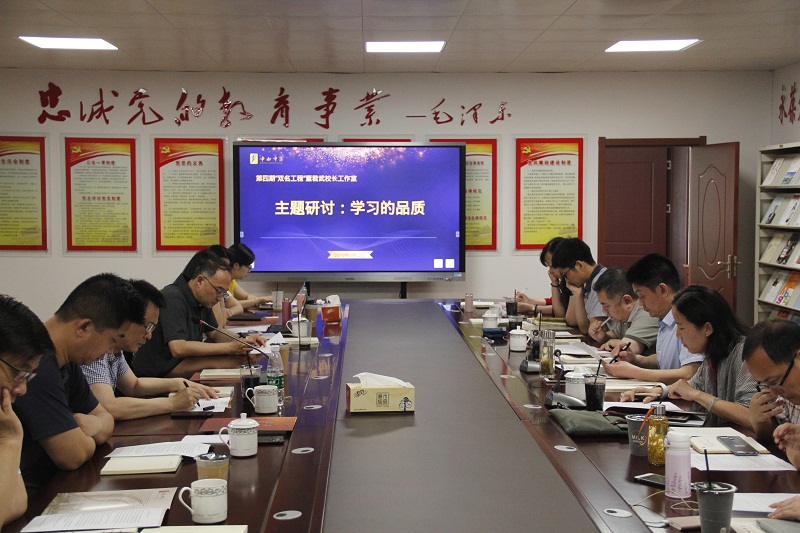 “上海市普教系统名校长名师培养工程”高峰计划教育名家一行莅临我校研修指导