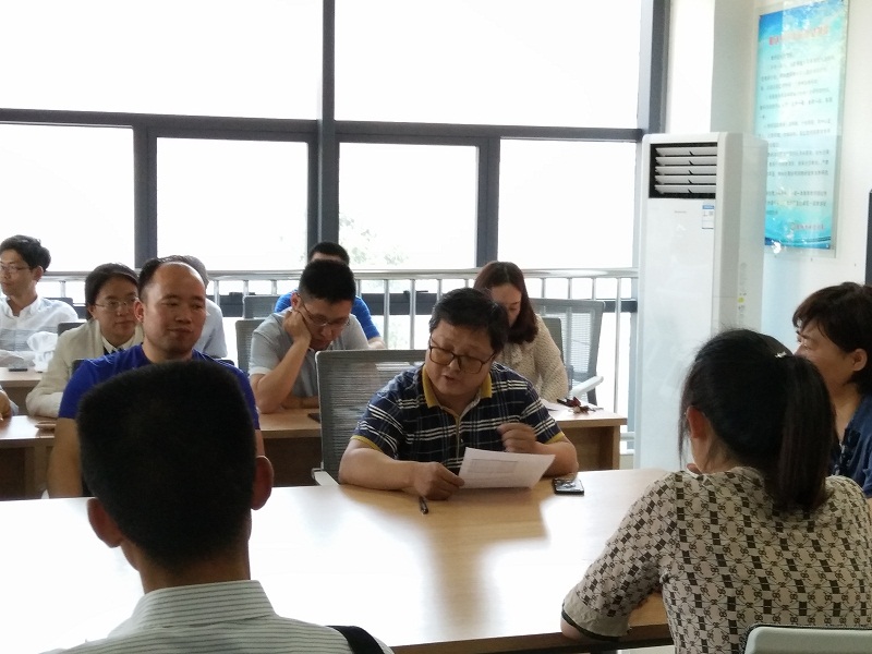 我校召开“云教学智慧课堂”总结交流会