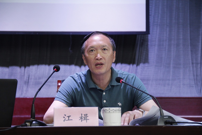 我校召开2018-2019学年度学校总结工作及领导班子述职述廉大会