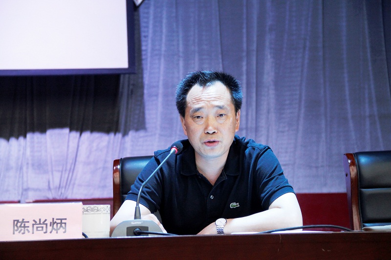 我校召开2018-2019学年度学校总结工作及领导班子述职述廉大会