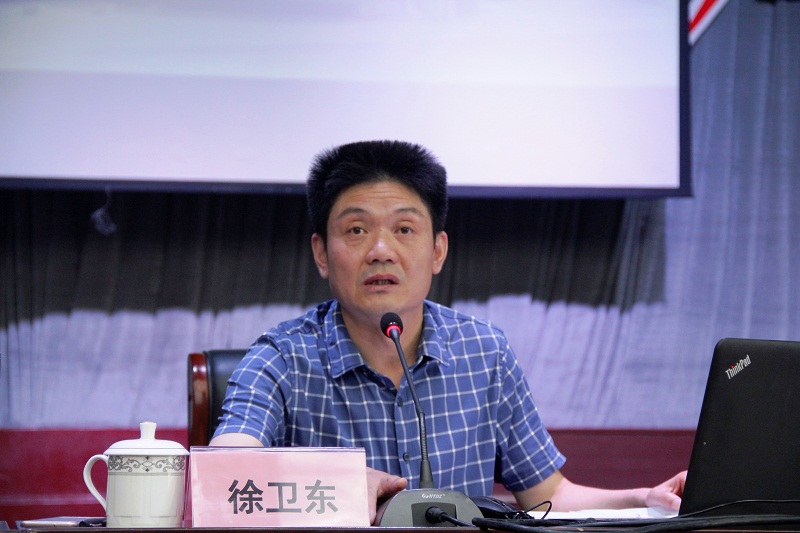 我校召开2018-2019学年度学校总结工作及领导班子述职述廉大会