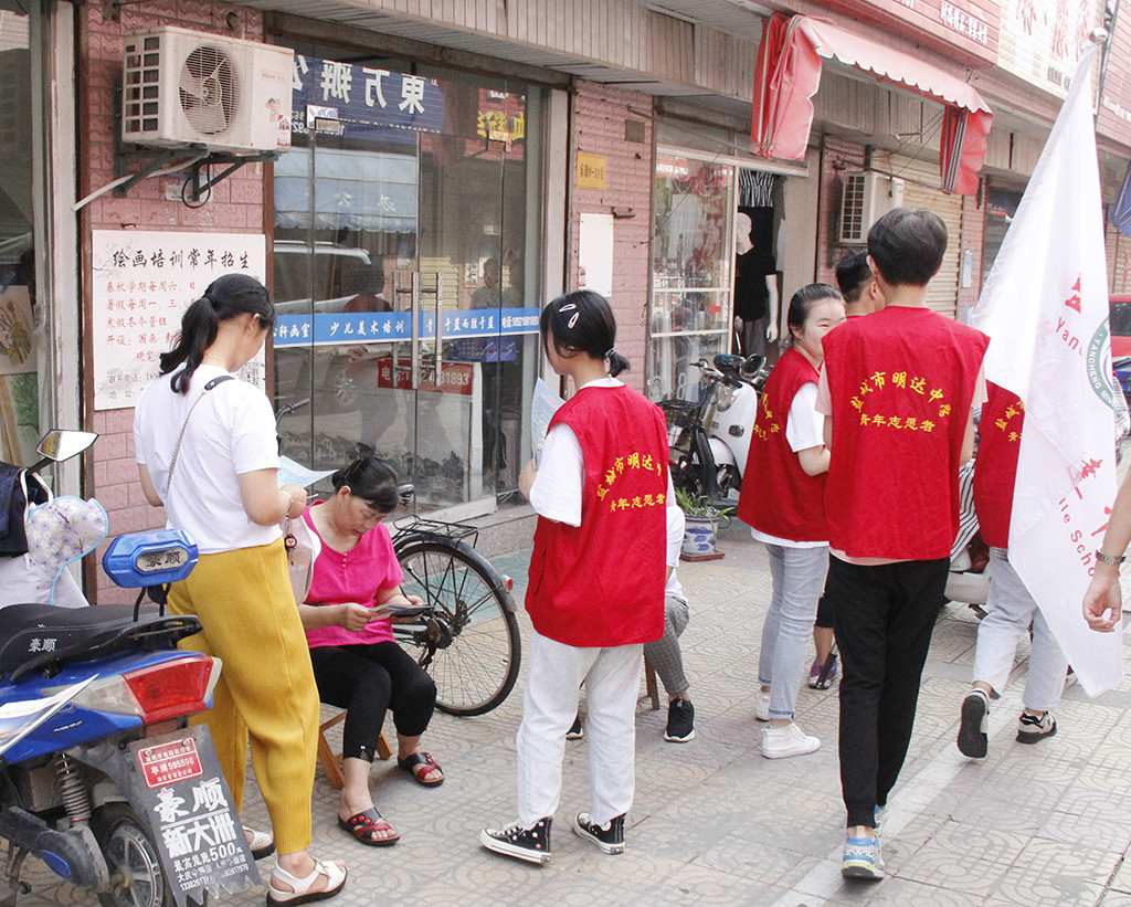 小手拉大手，共建文明城︱我是文明宣传员