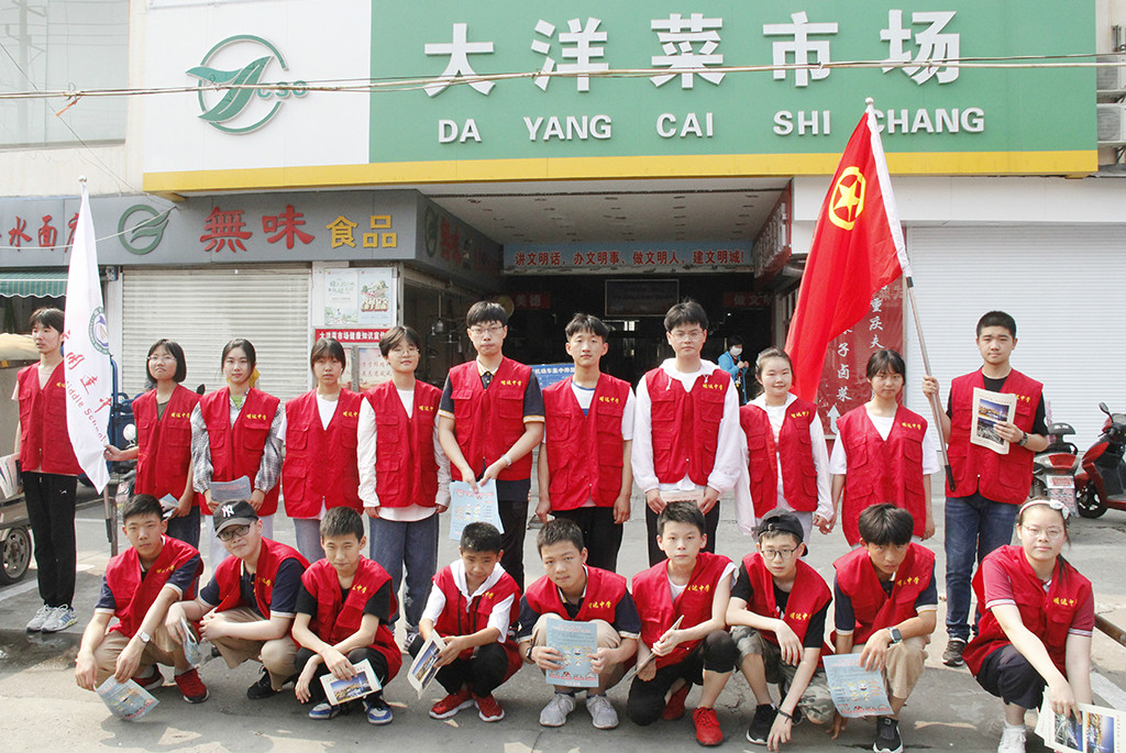 小手拉大手，共建文明城︱我是文明宣传员