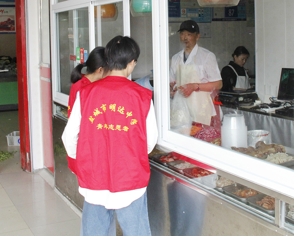 小手拉大手，共建文明城︱我是文明宣传员