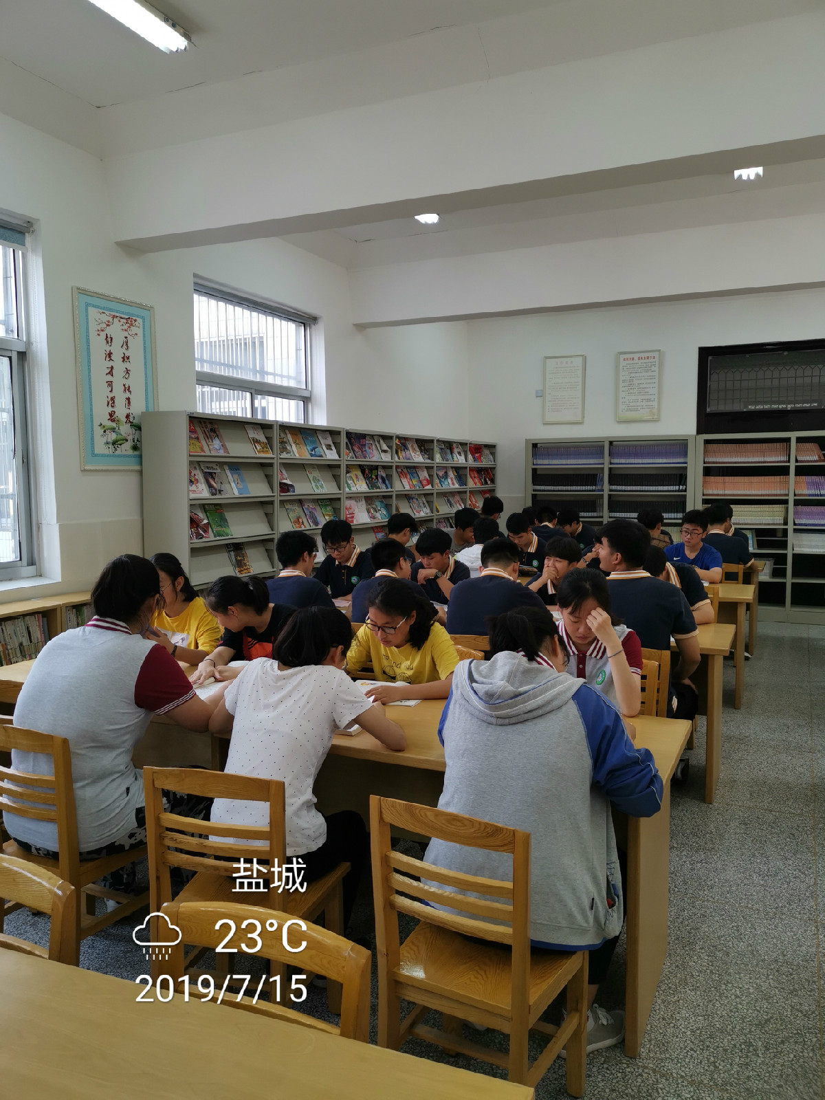 孩子，这里才是你们快乐度假的乐园