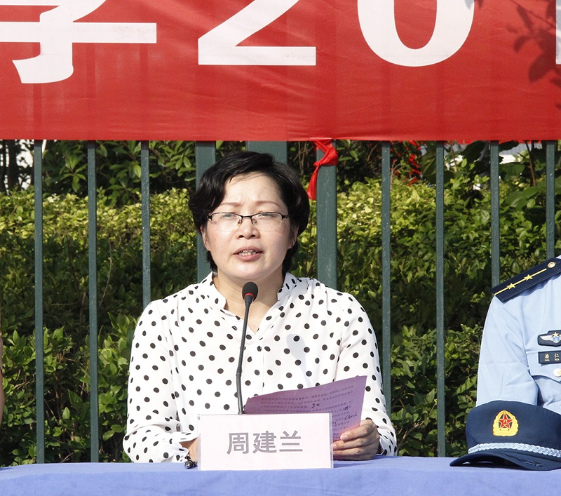 我校举行2019级高一新生军事夏令营开营仪式