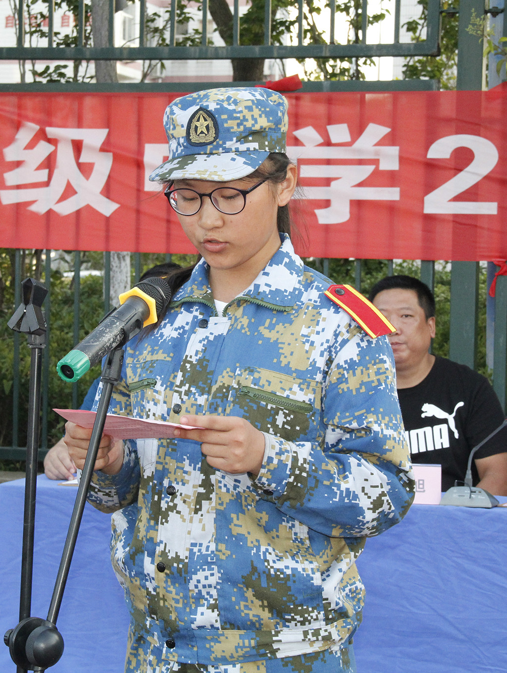 我校举行2019级高一新生军事夏令营闭营仪式