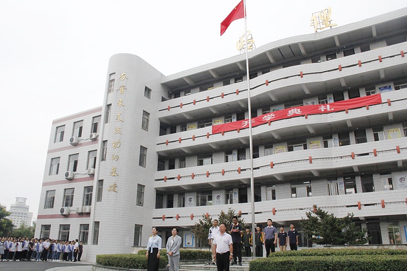 我校隆重举行2019/2020学年度第一学期开学典礼