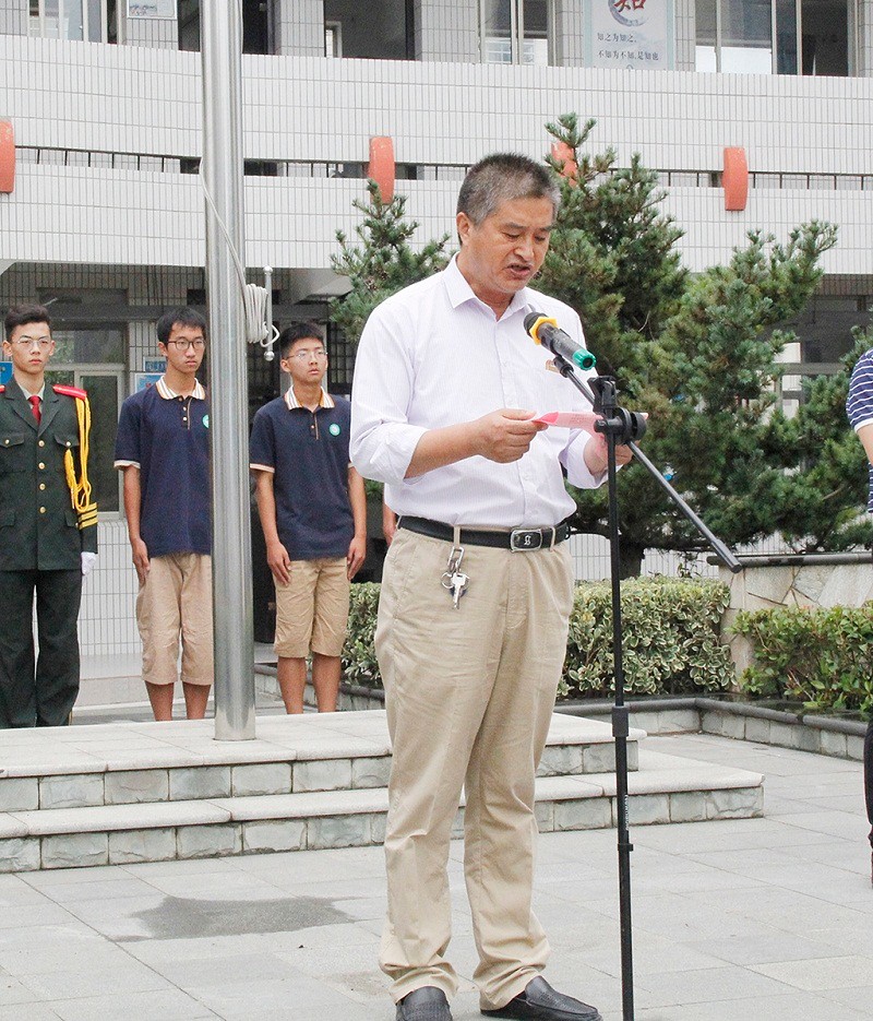 我校隆重举行2019/2020学年度第一学期开学典礼