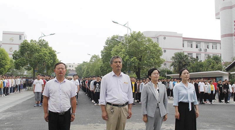 我校隆重举行2019/2020学年度第一学期开学典礼