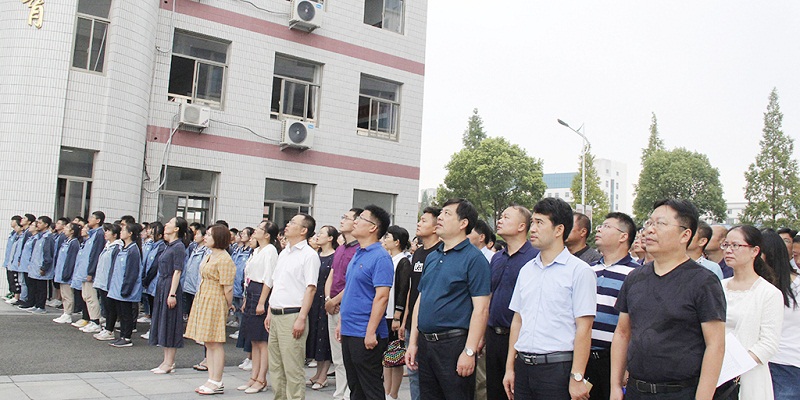 我校隆重举行2019/2020学年度第一学期开学典礼