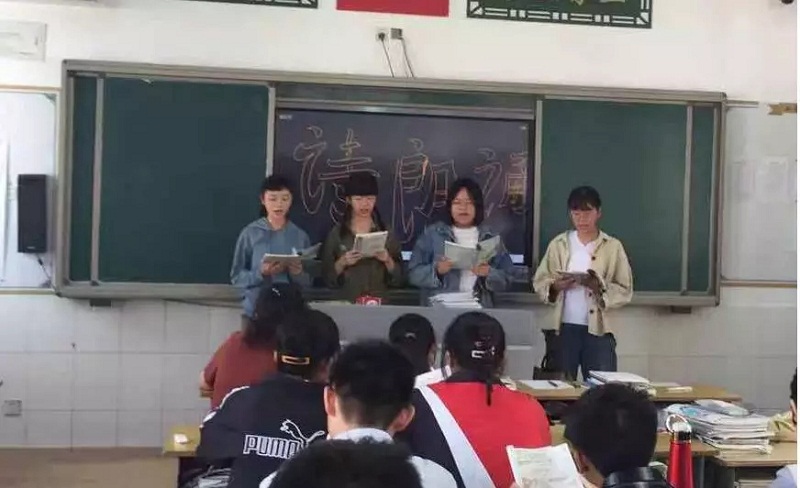 盐城市明达高级中学2019“推普周”活动圆满结束  ​