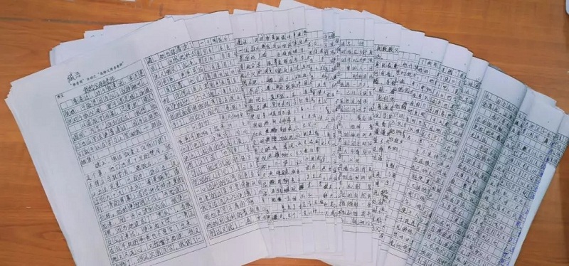 盐城市明达高级中学2019“推普周”活动圆满结束  ​