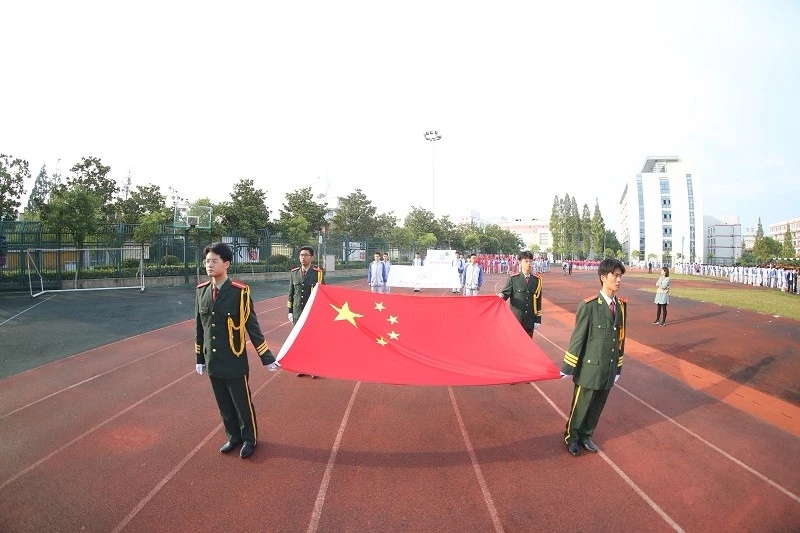 青春飞扬，逐梦明达 ——我校第27届体育运动会隆重开幕