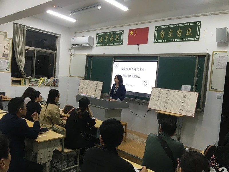 因材施教  分类指导 ——我校召开高三美术专业生生涯规划指导家长交流会