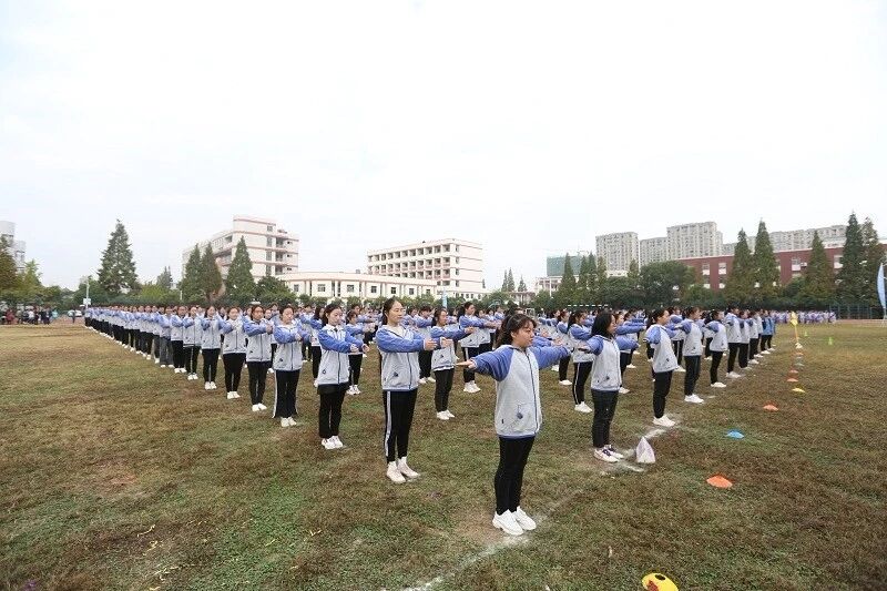 青春飞扬，逐梦明达 ——我校第27届体育运动会隆重开幕