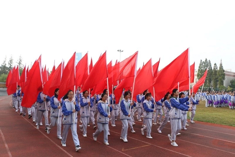 速度点燃激情  距离丈量青春  奉献书写华章 ——盐城市明达高级中学第27届体育运动会圆满闭幕